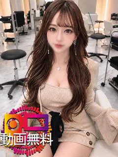 かれん☆動画無料の巨乳美尻美女