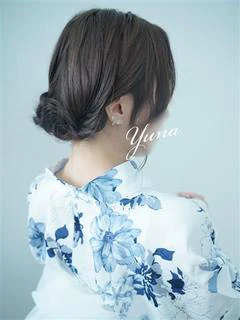 ゆな