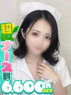 なつき