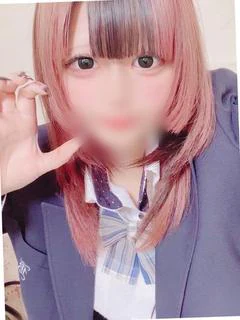 るか