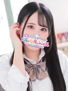 ましろちゃん