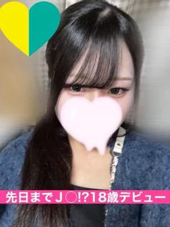 ゆき
