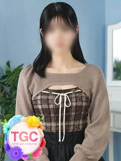 あやね