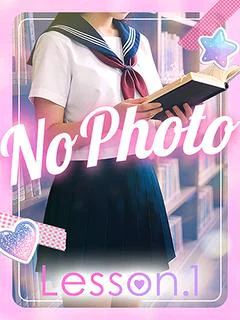 みなみ