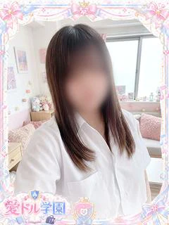 みるく☆性指導…お願いします