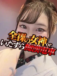 はづき