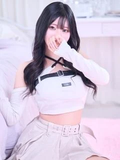 みゆう