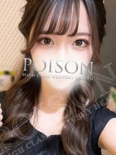 にちか