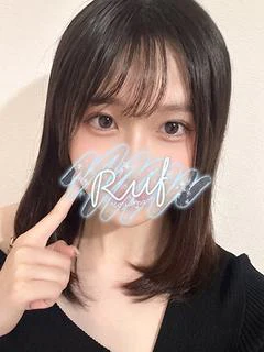 みお