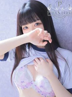 みう