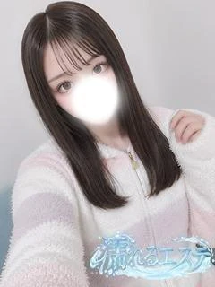 きほ　恋する癒し。