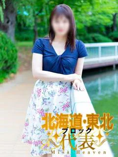 井ノ原 あさか【高身長美女】