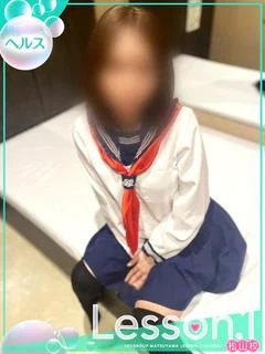 あいな