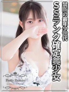 しゅな☆standard