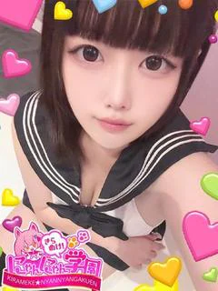 ニコ