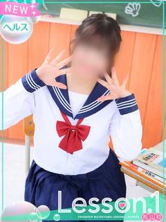 りりか