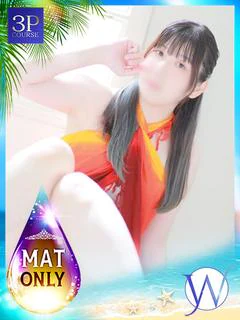 こなん