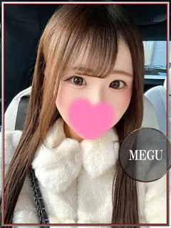 めぐ💖アイドルみたいな可愛さ