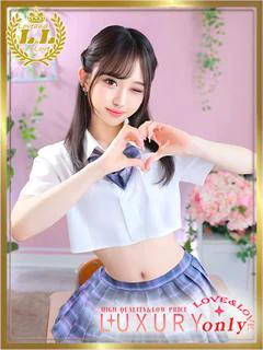きき