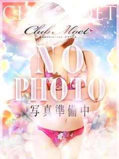 あずき💖責められるの大好き💟