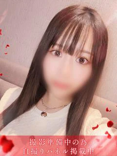 宮野　ゆずは