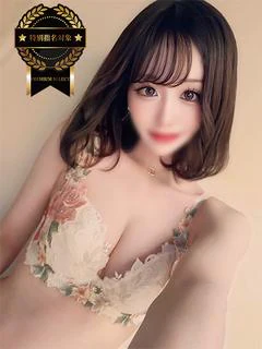 桐谷りん