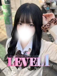 にじ