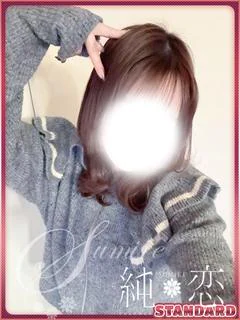 ゆめ　STANDARD