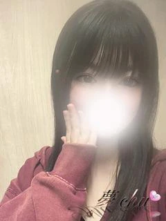 新人　きらり