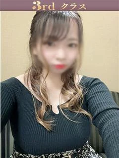 チカ