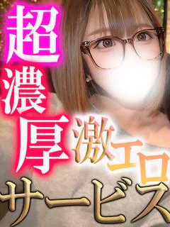 レン☆激エロ♪超濃厚サービス