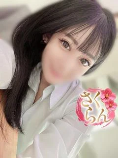天～テン～