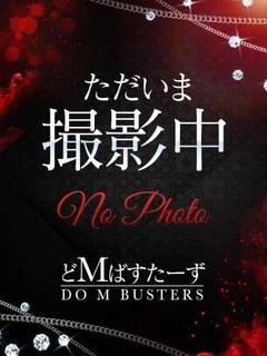 りむ【愛嬌】【小柄天使】