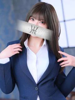 海野　るな