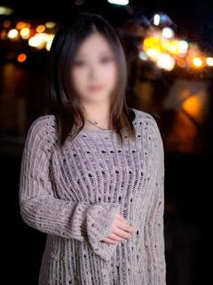 ちなみ