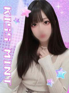 くれあ【大胆エロイ現役学生】