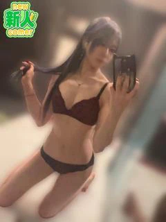 かりん