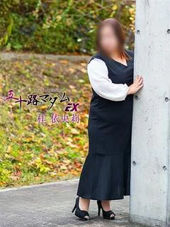 桂依央莉
