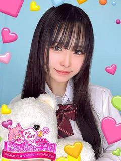 まい※完全業界未経験♪