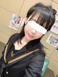 むい