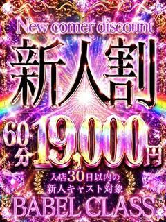 しずく
