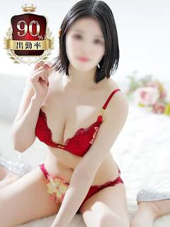 あゆみ