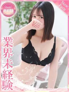 いよ