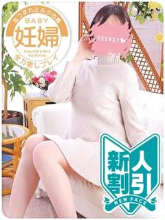 りり