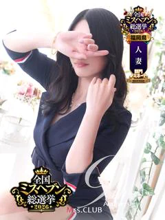 叶(かなえ)　解き放つ美オーラ