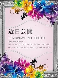 もも