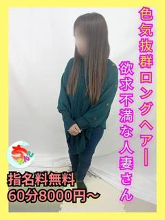 あや