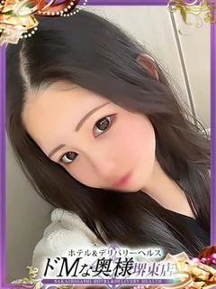 チハル