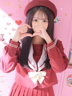みか【進学割】