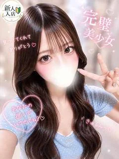 かれん